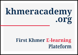 .khmer academy org